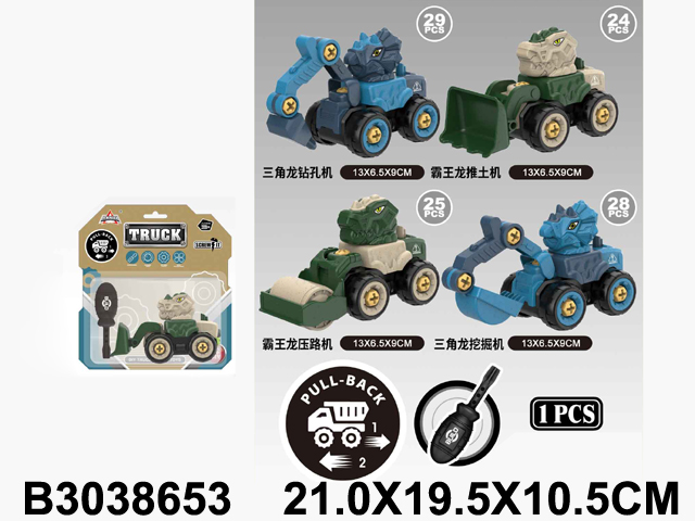 产品图片