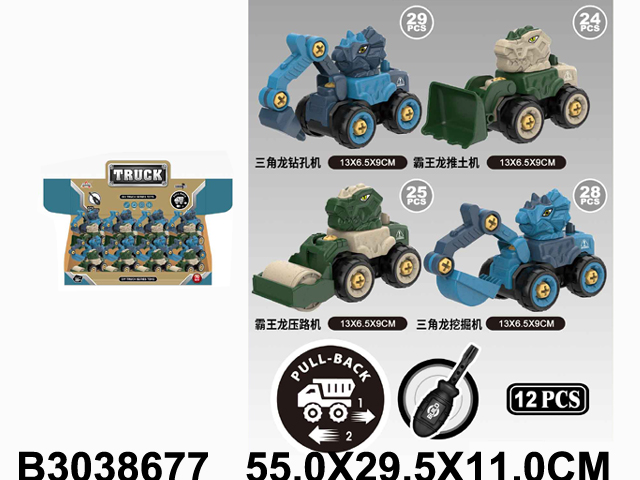 产品图片
