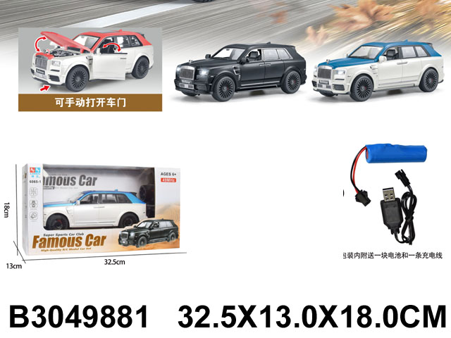产品图片
