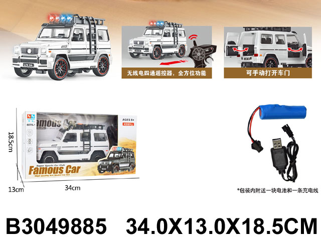 产品图片