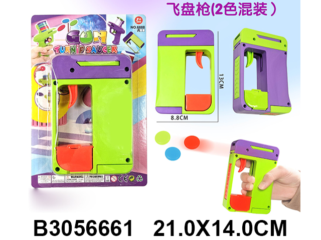 产品图片