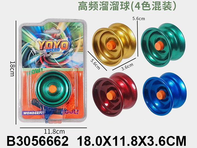 产品图片