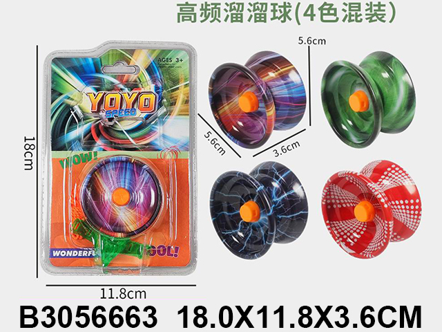 产品图片