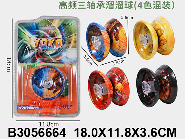 产品图片