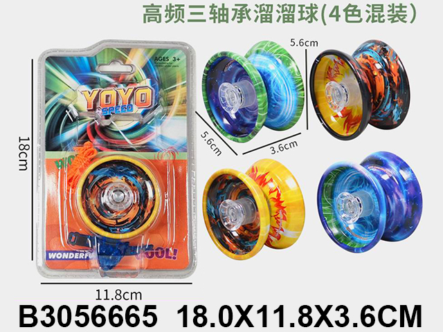 产品图片