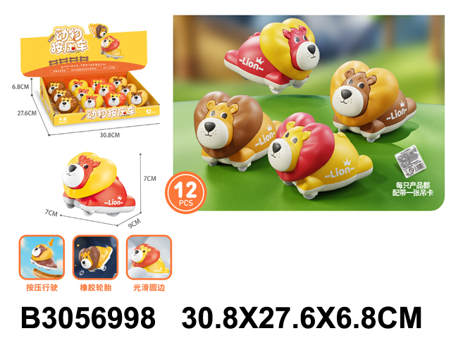产品图片