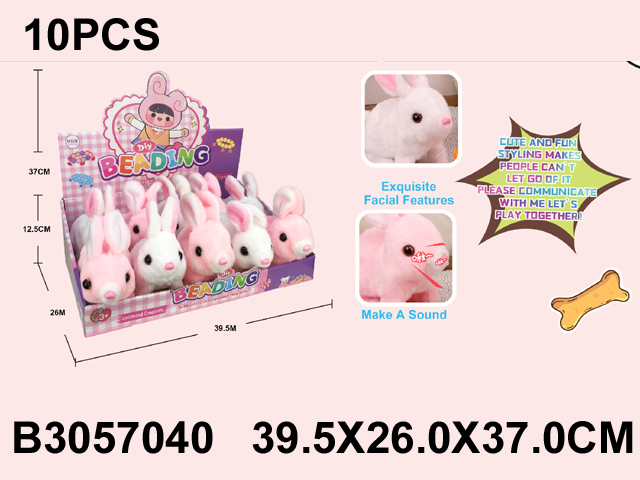 产品图片