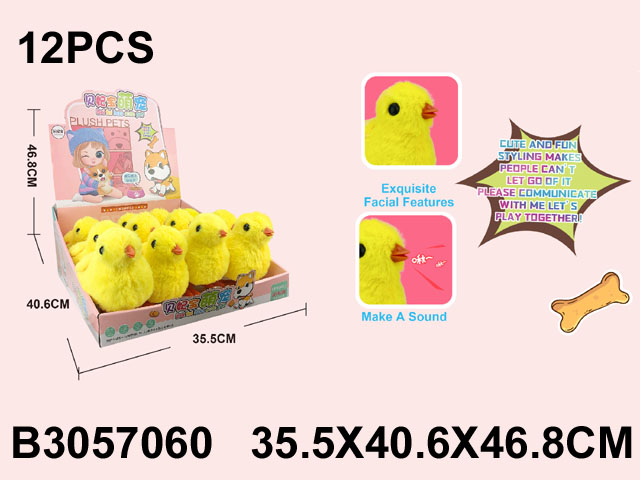 产品图片