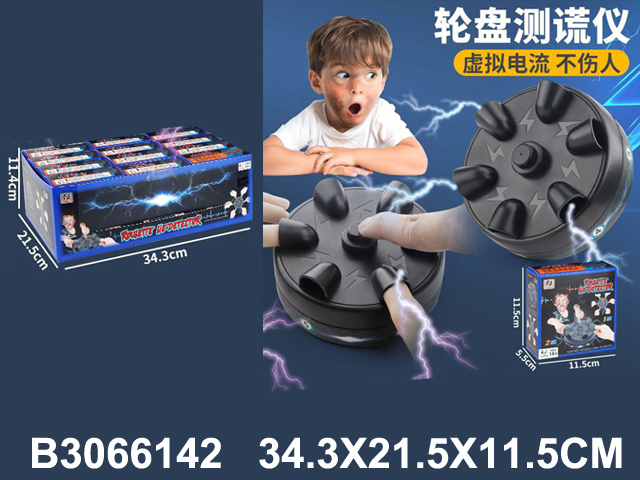 产品图片