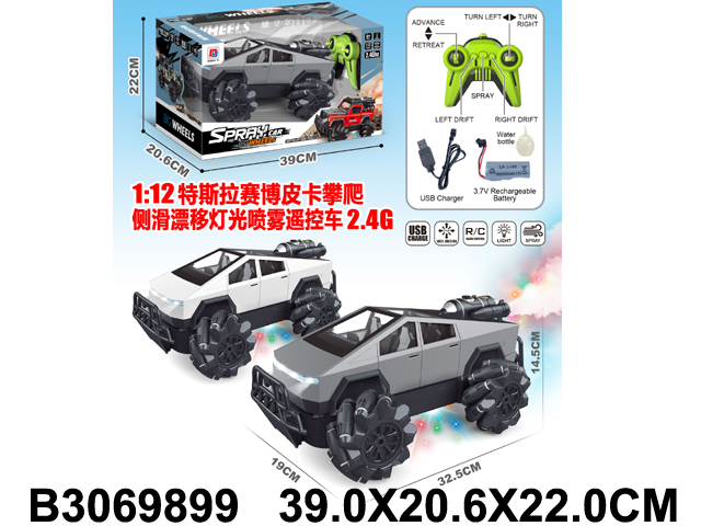 产品图片