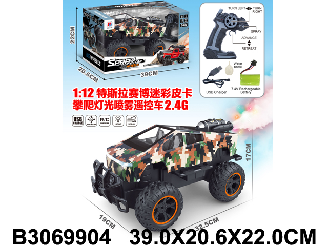 产品图片