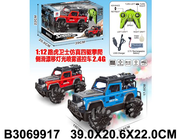 产品图片