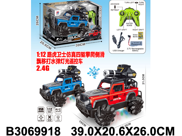 产品图片