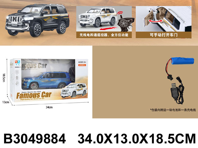 产品图片