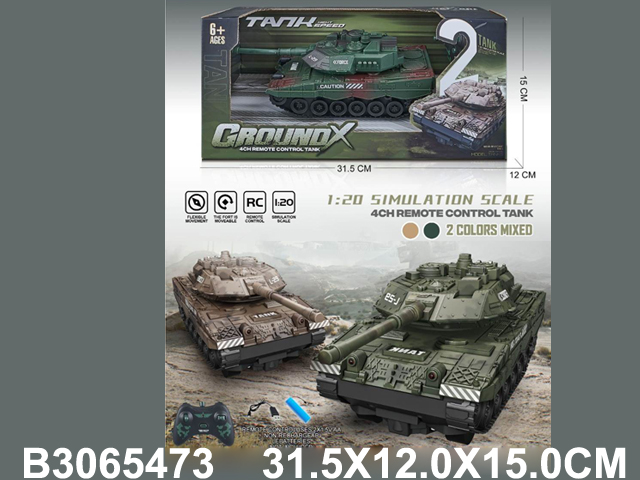 产品图片