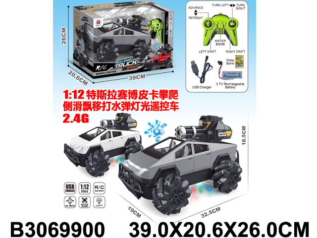 产品图片