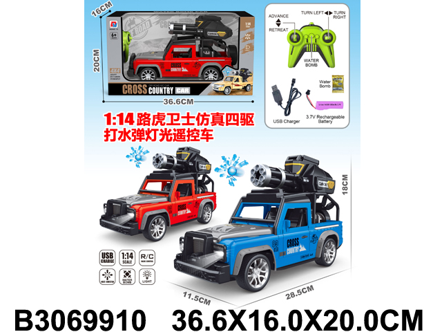 产品图片