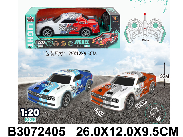 产品图片