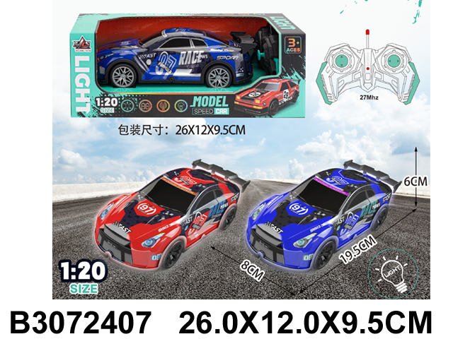产品图片