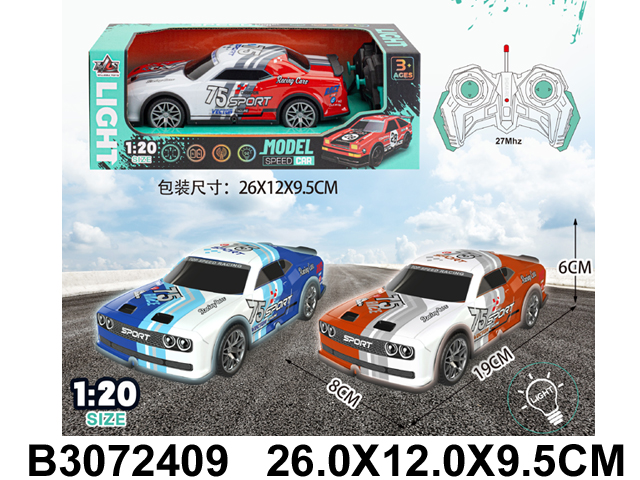 产品图片