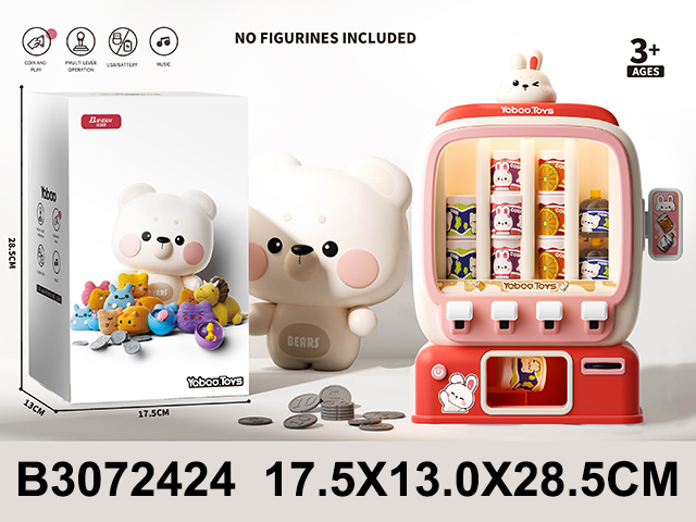 产品图片