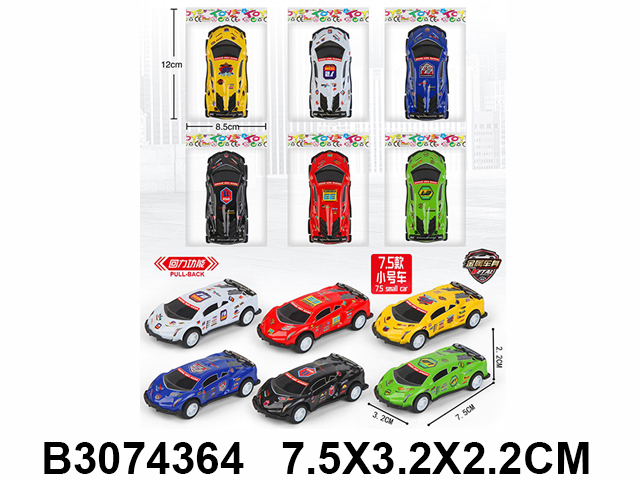 产品图片