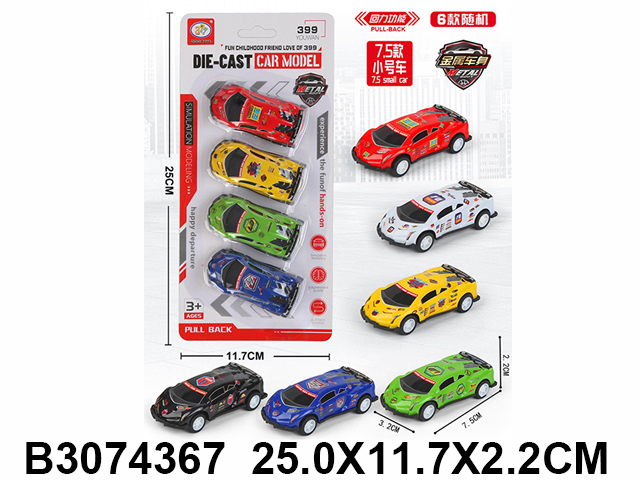产品图片