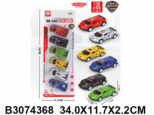 产品图片