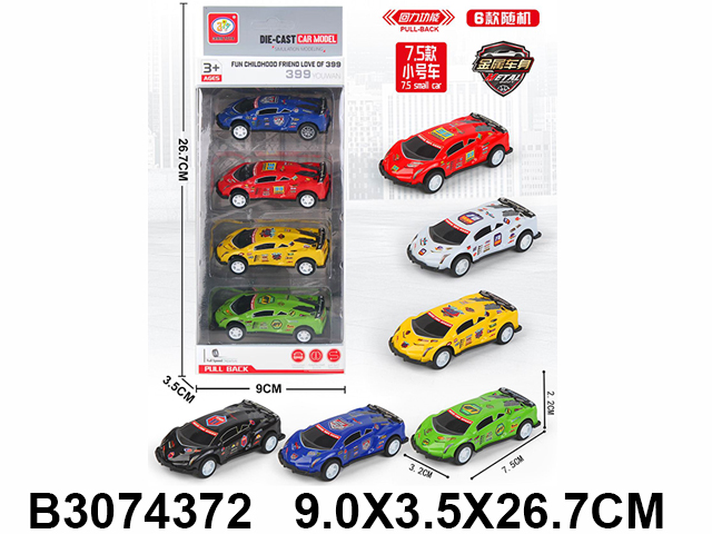 产品图片