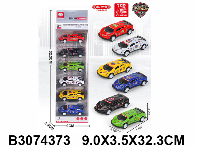 产品图片