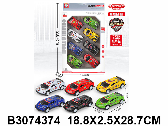 产品图片