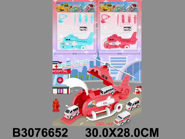 产品图片