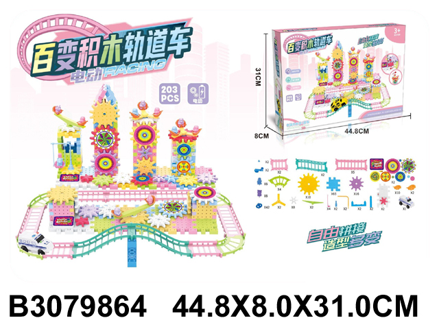 产品图片