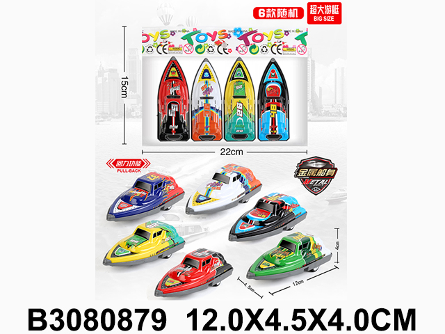 产品图片