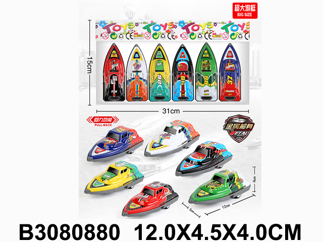 产品图片