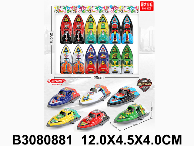 产品图片