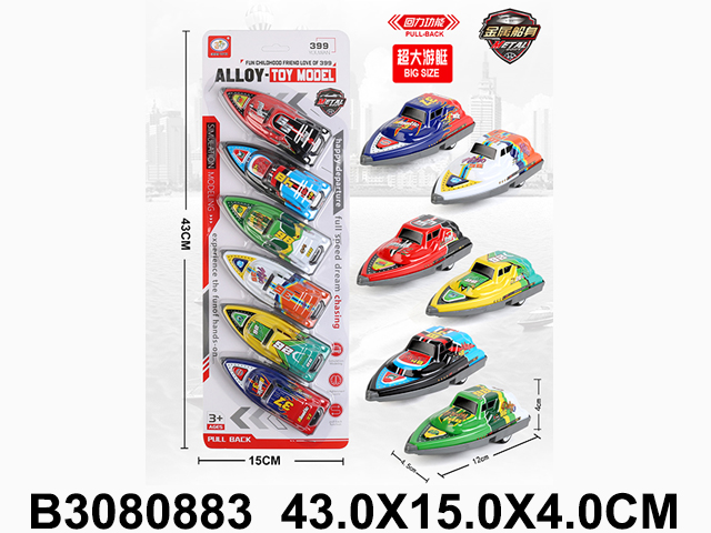 产品图片
