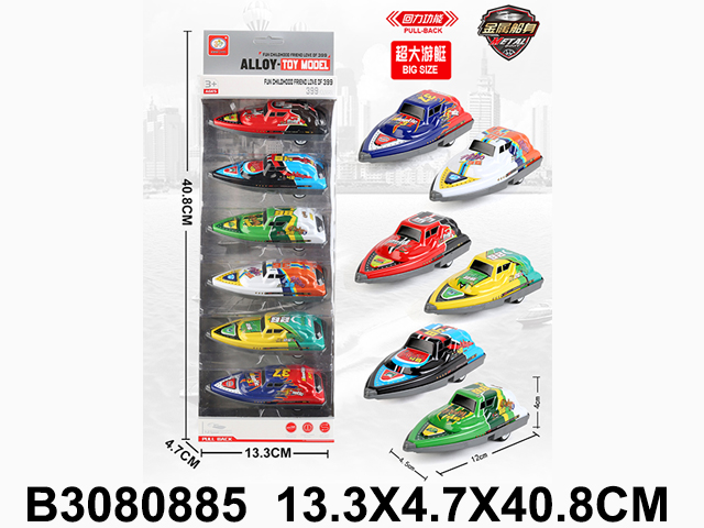 产品图片
