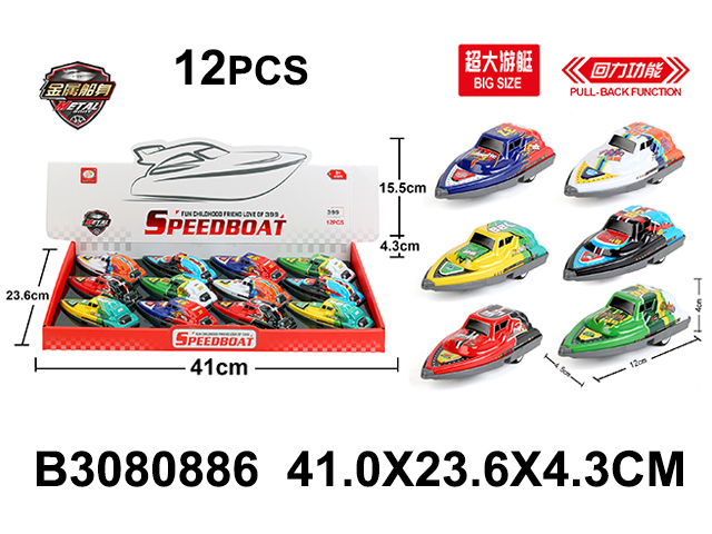 产品图片