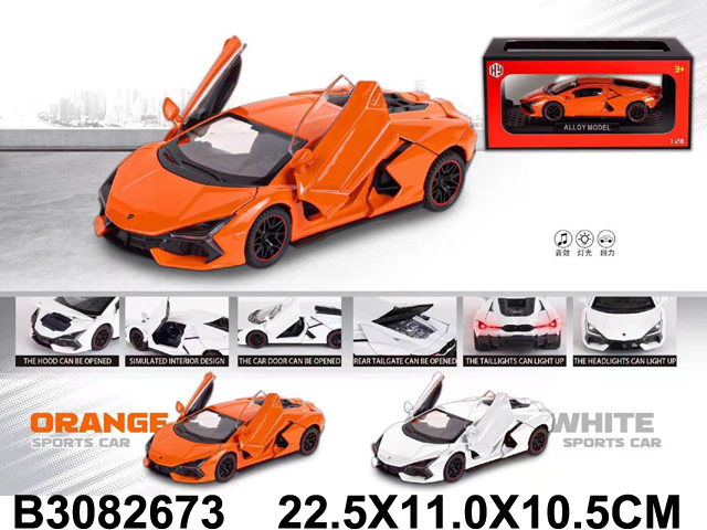 产品图片