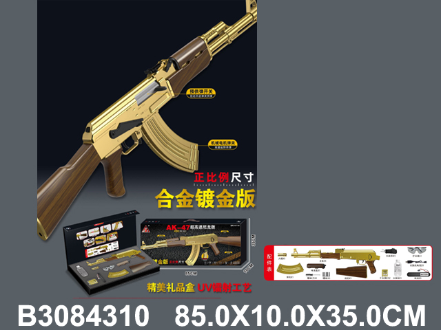 产品图片