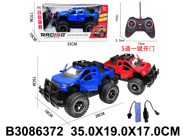 产品图片