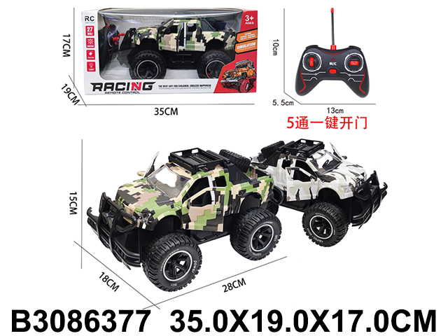 产品图片