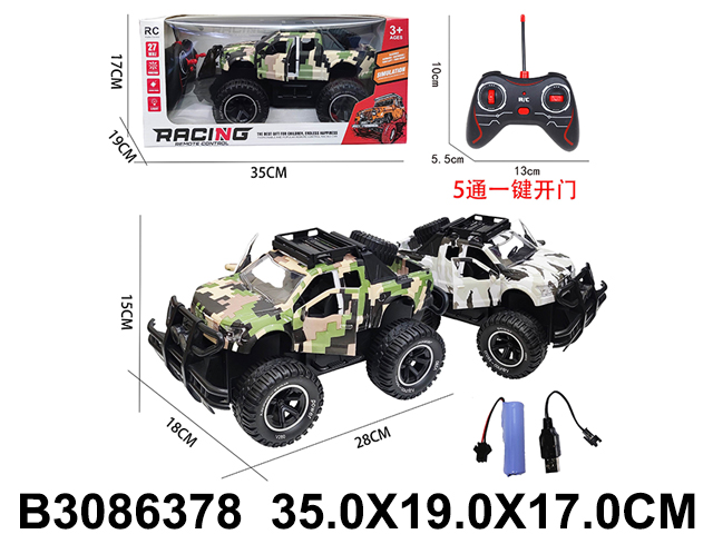 产品图片