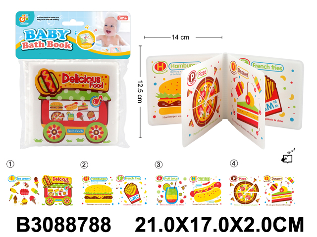 产品图片