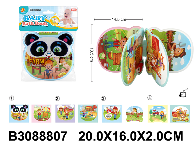 产品图片
