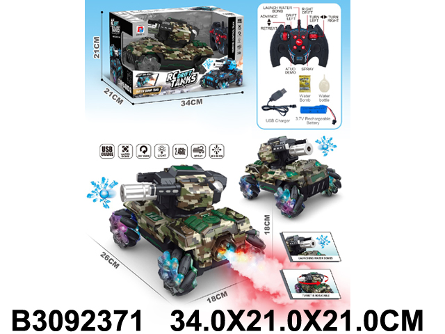 产品图片