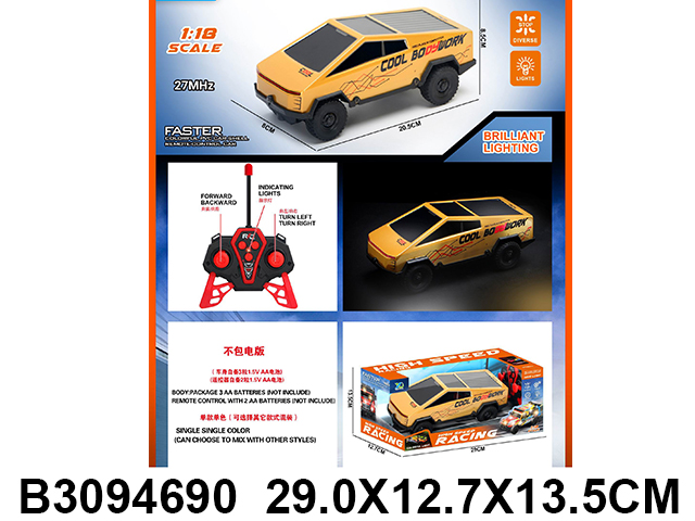 产品图片