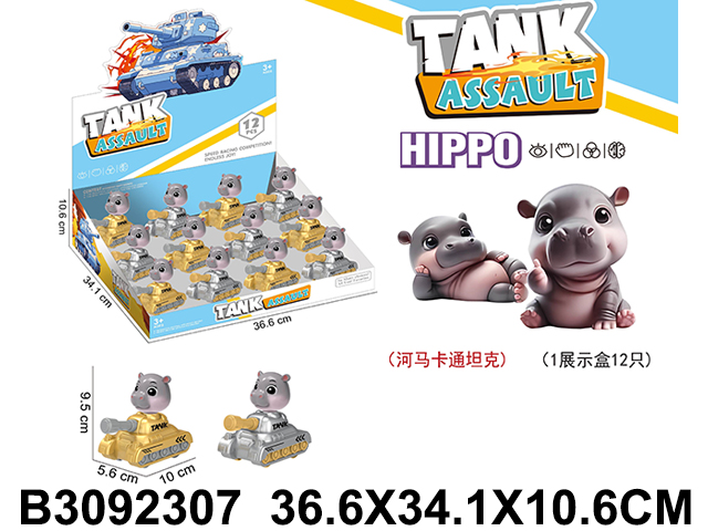 产品图片