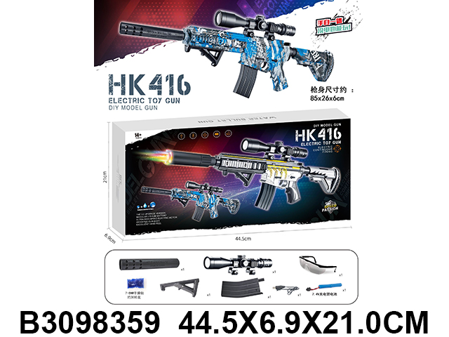 产品图片
